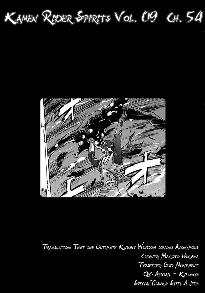 Kamen Rider Spirits Chapter 54 page 20 - Chapter 54 : A United Front