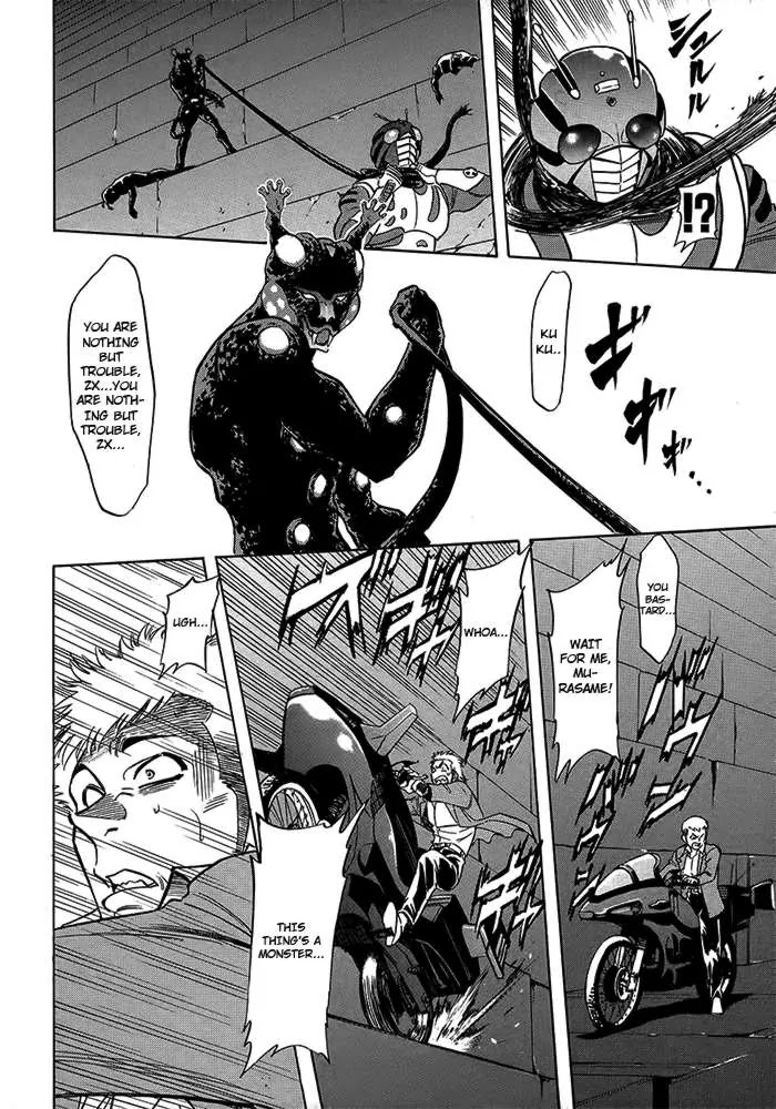 Kamen Rider Spirits Chapter 54 page 9 - Chapter 54 : A United Front