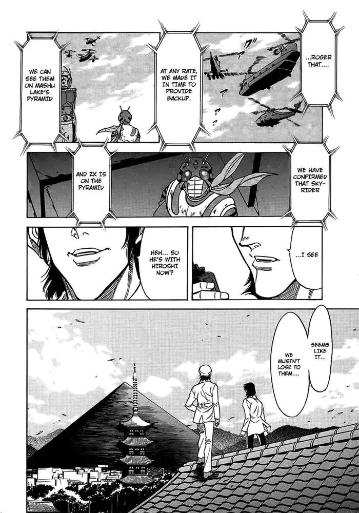 Kamen Rider Spirits Chapter 55 page 13 - Chapter 55 : Go Forth