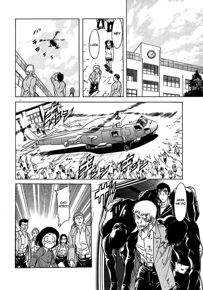Kamen Rider Spirits Chapter 55 page 15 - Chapter 55 : Go Forth