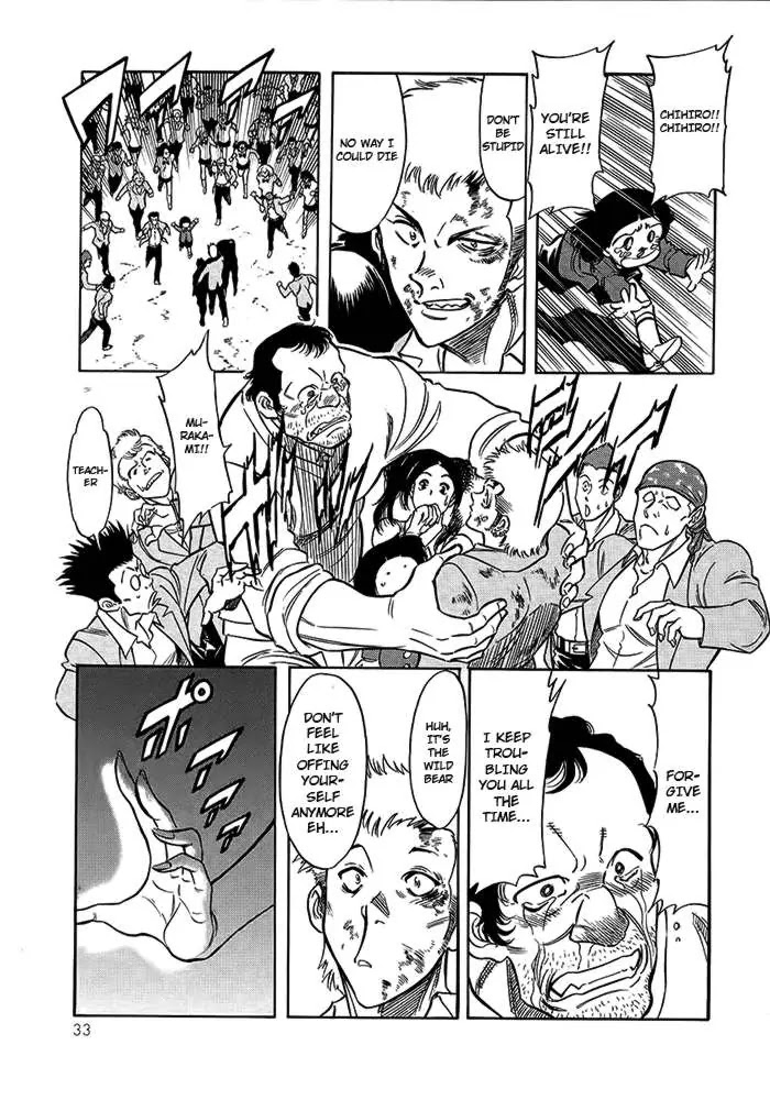 Kamen Rider Spirits Chapter 55 page 16 - Chapter 55 : Go Forth