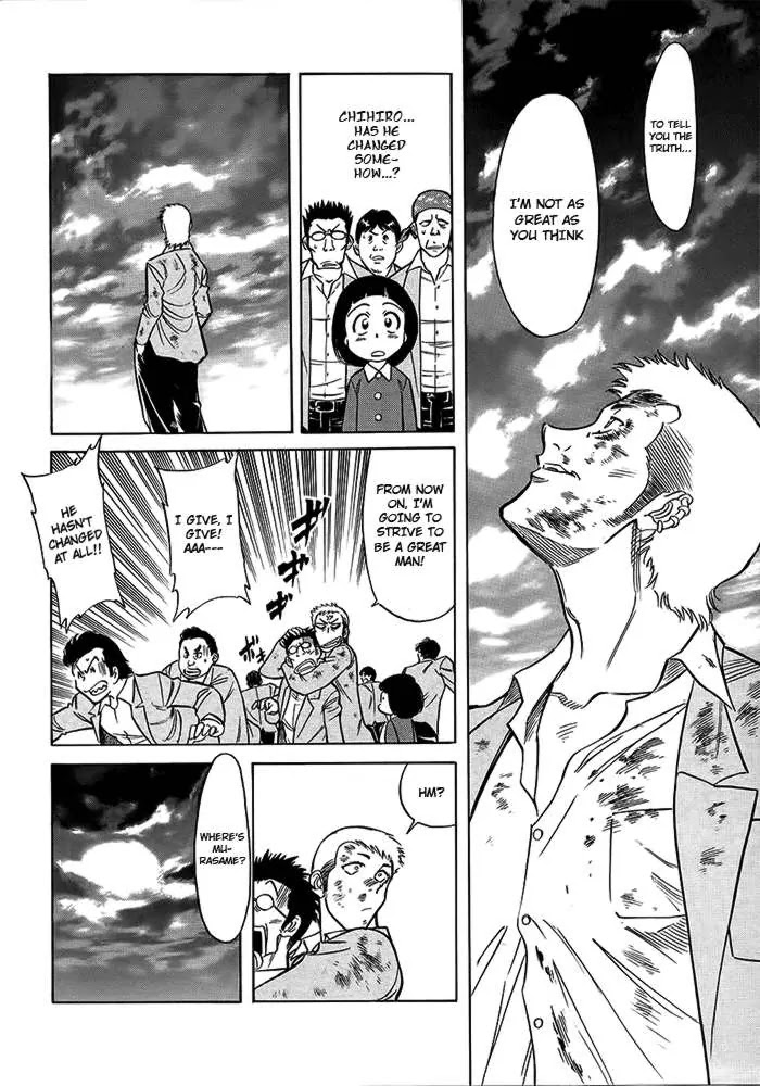 Kamen Rider Spirits Chapter 55 page 19 - Chapter 55 : Go Forth
