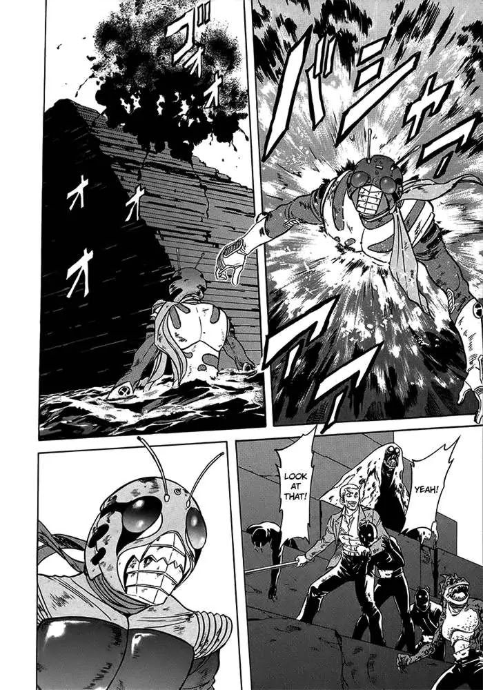 Kamen Rider Spirits Chapter 55 page 2 - Chapter 55 : Go Forth