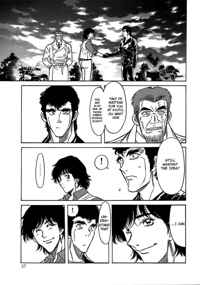 Kamen Rider Spirits Chapter 55 page 20 - Chapter 55 : Go Forth