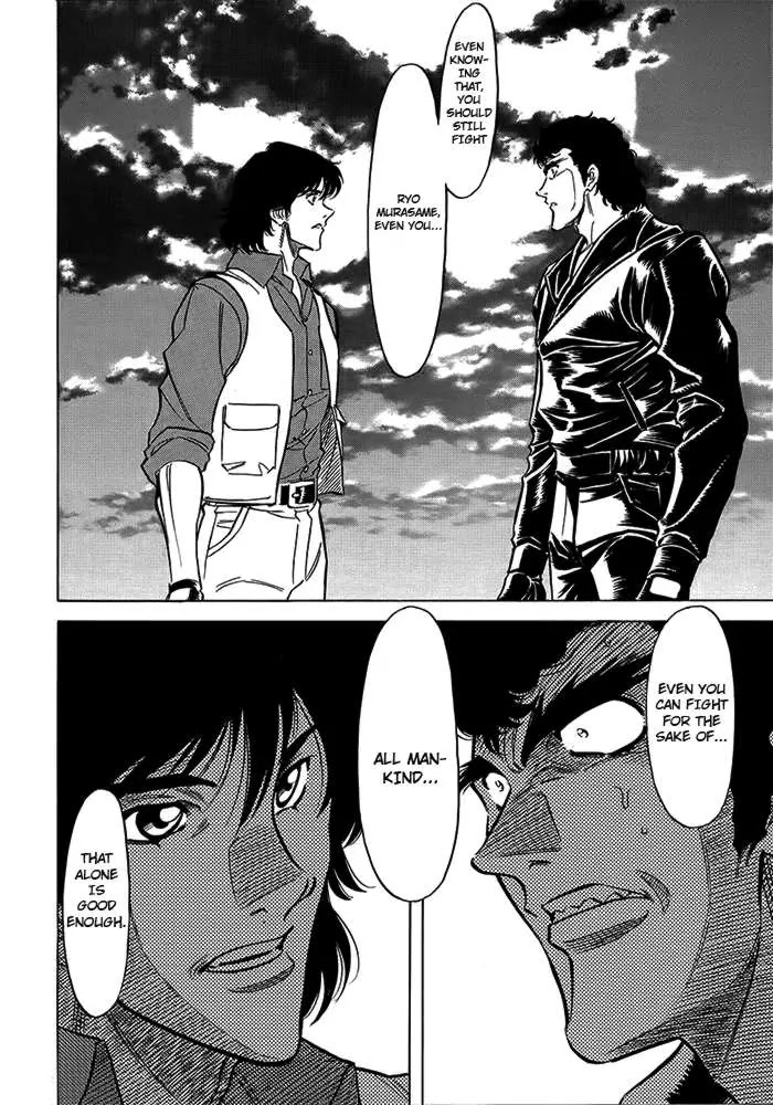 Kamen Rider Spirits Chapter 55 page 27 - Chapter 55 : Go Forth