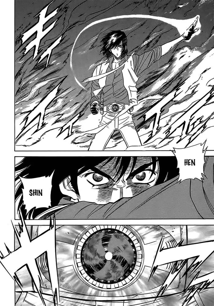Kamen Rider Spirits Chapter 55 page 33 - Chapter 55 : Go Forth