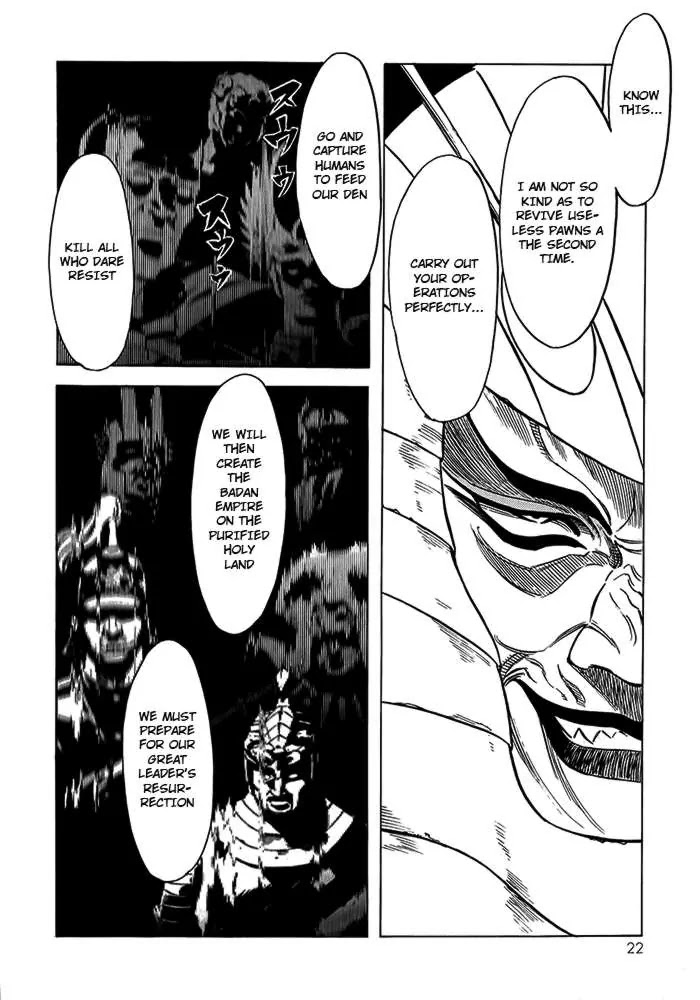 Kamen Rider Spirits Chapter 55 page 5 - Chapter 55 : Go Forth