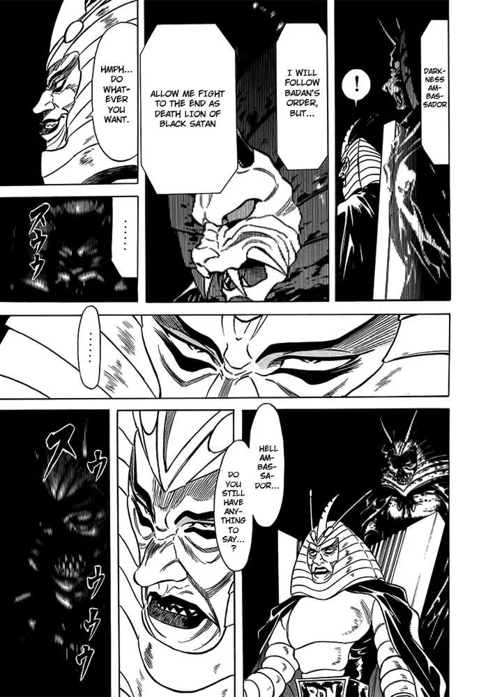 Kamen Rider Spirits Chapter 55 page 6 - Chapter 55 : Go Forth