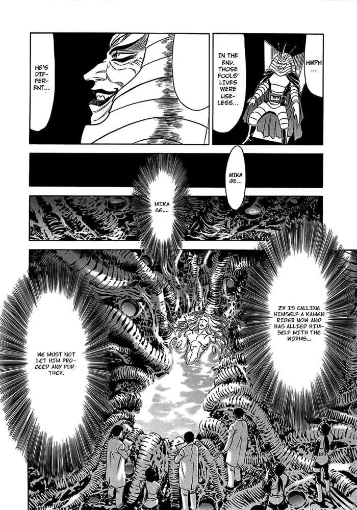 Kamen Rider Spirits Chapter 55 page 7 - Chapter 55 : Go Forth