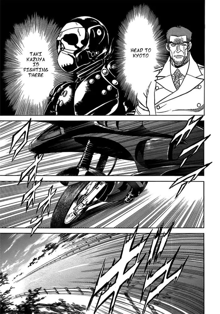 Kamen Rider Spirits Chapter 56 page 1 - Chapter 56 : Unit