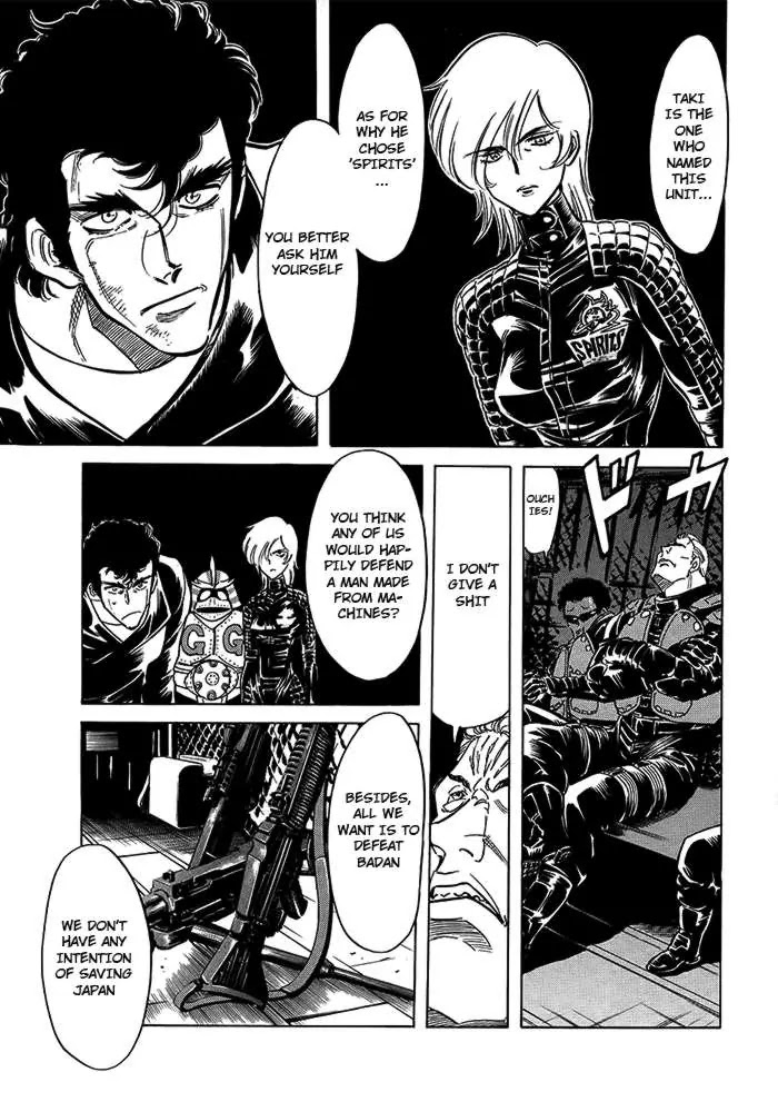 Kamen Rider Spirits Chapter 56 page 12 - Chapter 56 : Unit