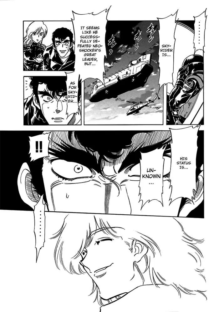 Kamen Rider Spirits Chapter 56 page 14 - Chapter 56 : Unit