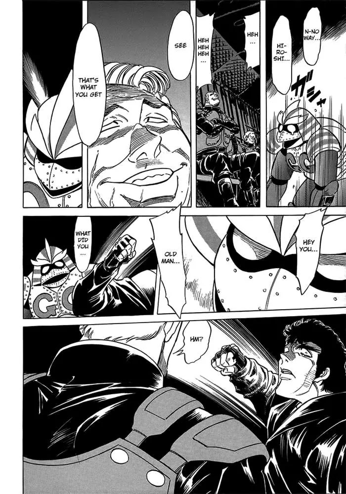 Kamen Rider Spirits Chapter 56 page 15 - Chapter 56 : Unit