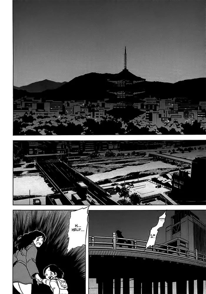 Kamen Rider Spirits Chapter 56 page 19 - Chapter 56 : Unit
