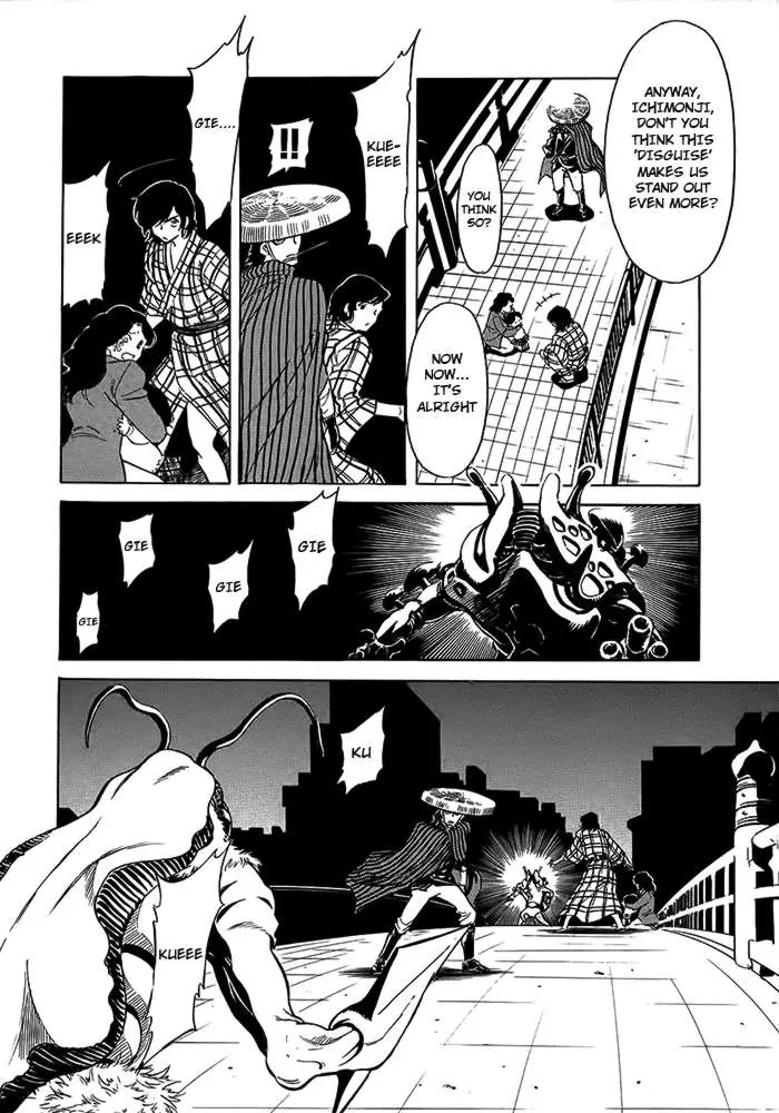 Kamen Rider Spirits Chapter 56 page 23 - Chapter 56 : Unit