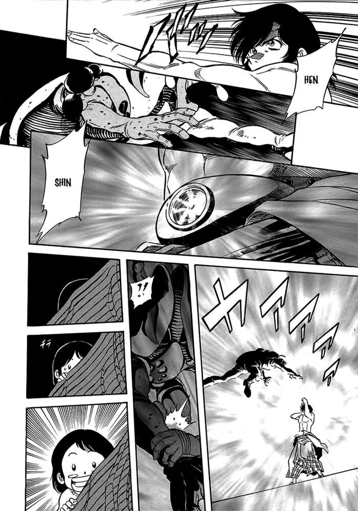 Kamen Rider Spirits Chapter 56 page 25 - Chapter 56 : Unit