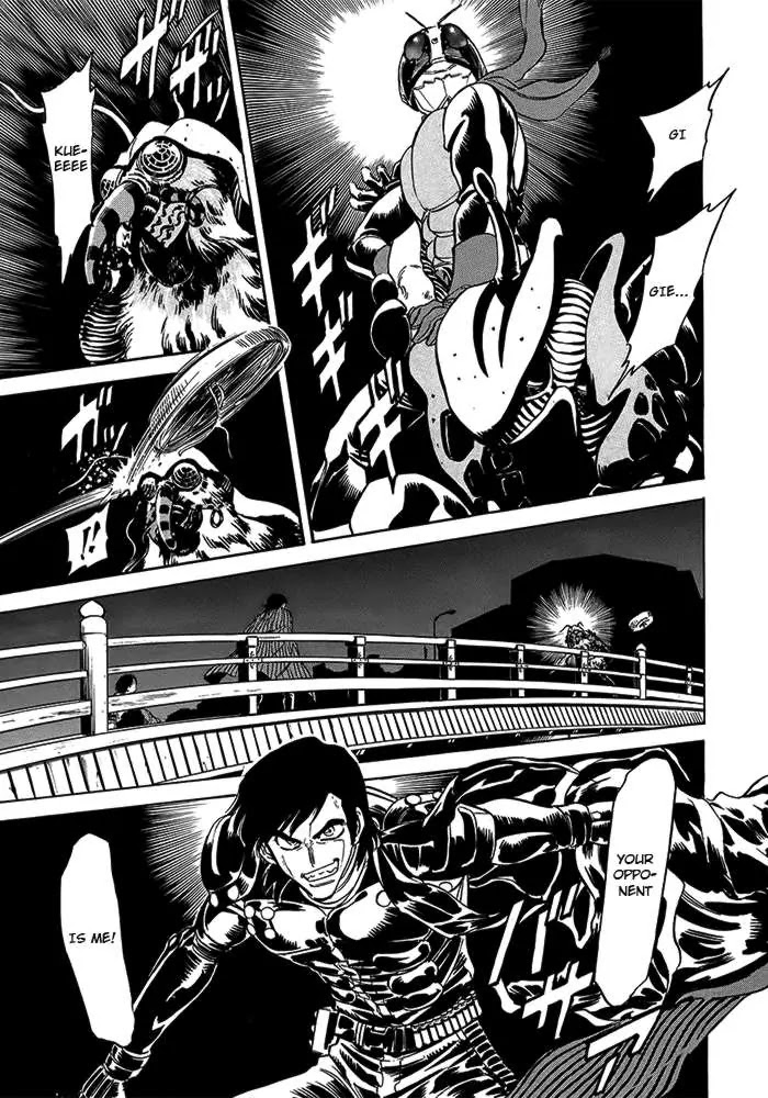 Kamen Rider Spirits Chapter 56 page 26 - Chapter 56 : Unit