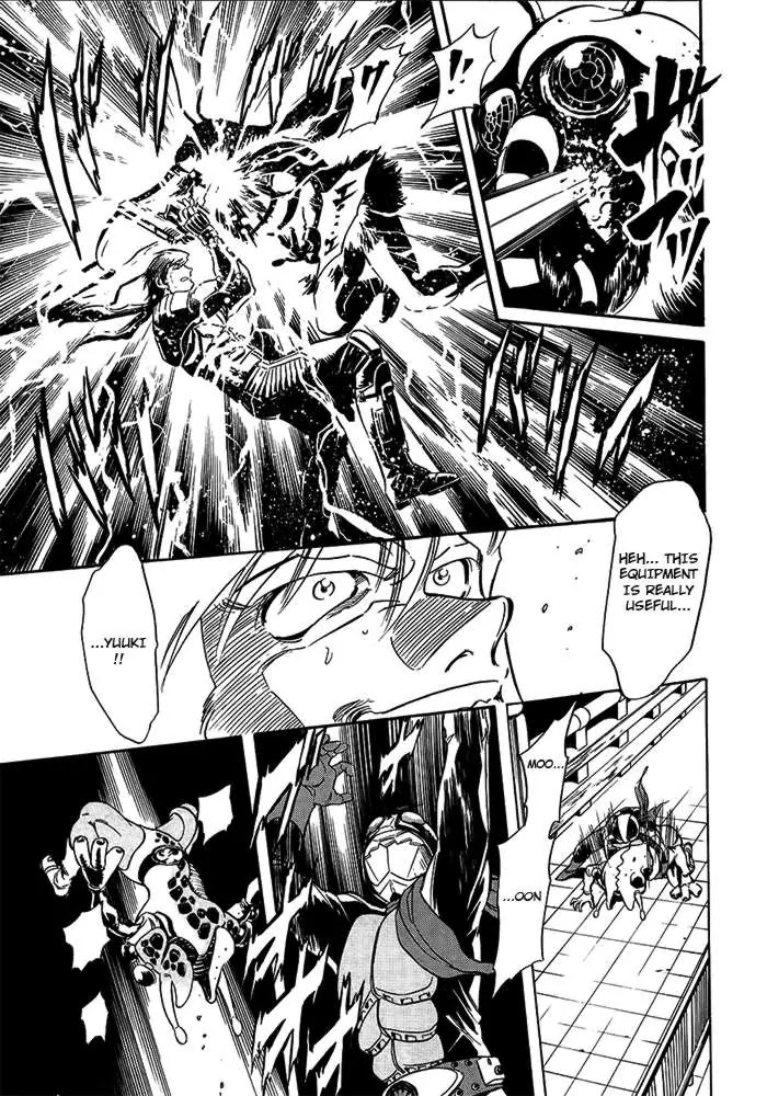 Kamen Rider Spirits Chapter 56 page 28 - Chapter 56 : Unit
