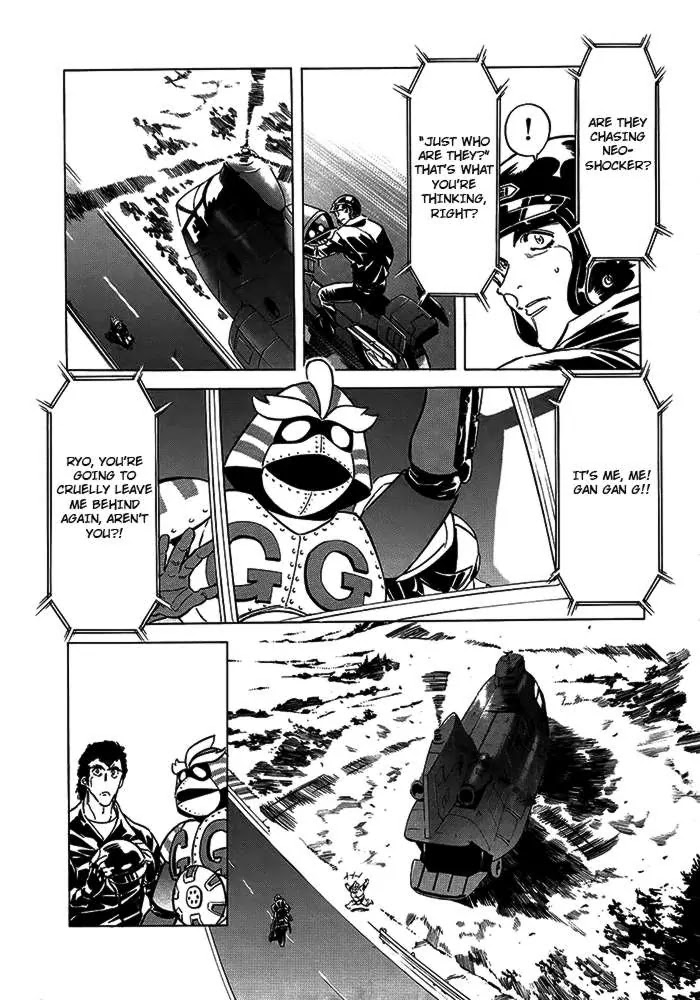 Kamen Rider Spirits Chapter 56 page 4 - Chapter 56 : Unit