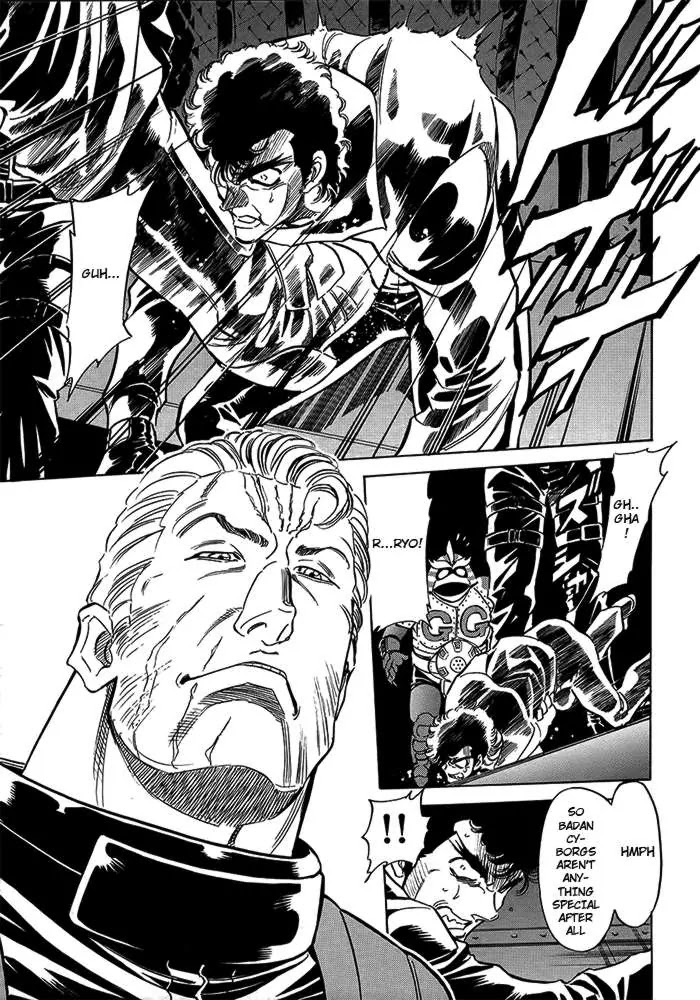 Kamen Rider Spirits Chapter 56 page 8 - Chapter 56 : Unit
