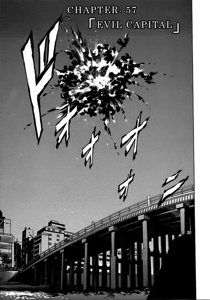 Kamen Rider Spirits Chapter 57 page 1 - Chapter 57 : Evil Capital
