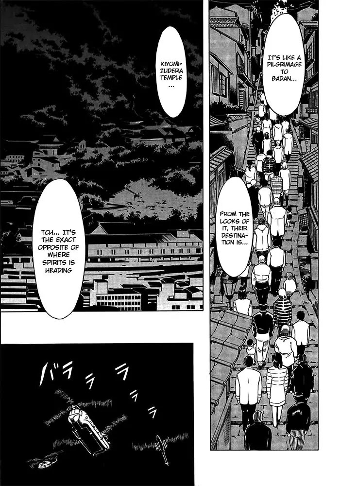 Kamen Rider Spirits Chapter 57 page 11 - Chapter 57 : Evil Capital