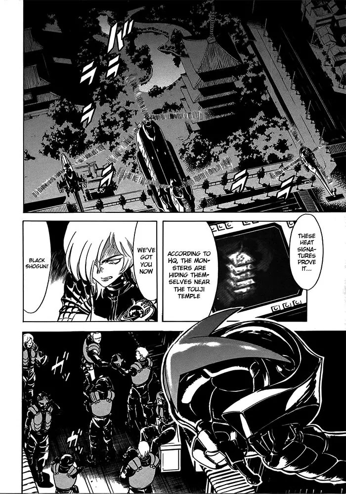 Kamen Rider Spirits Chapter 57 page 12 - Chapter 57 : Evil Capital