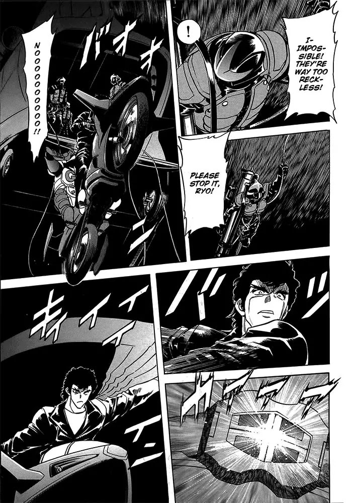 Kamen Rider Spirits Chapter 57 page 15 - Chapter 57 : Evil Capital