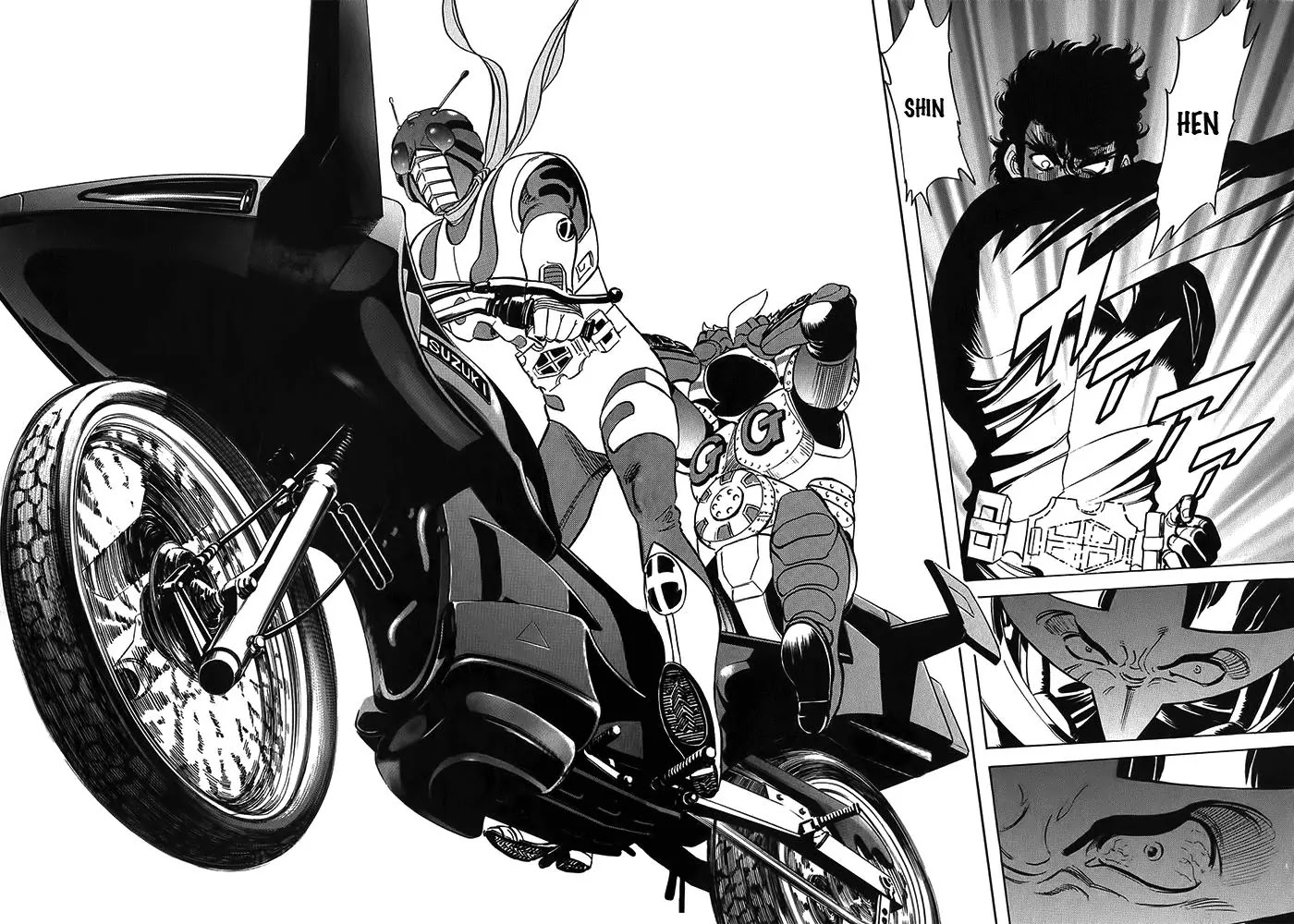 Kamen Rider Spirits Chapter 57 page 16 - Chapter 57 : Evil Capital
