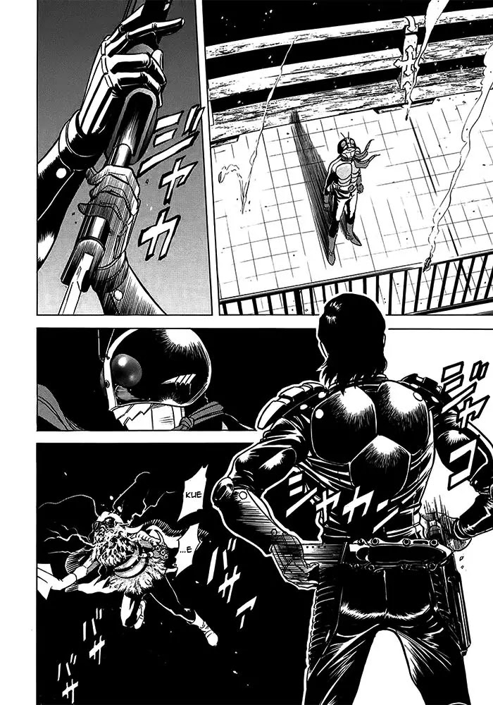 Kamen Rider Spirits Chapter 57 page 2 - Chapter 57 : Evil Capital