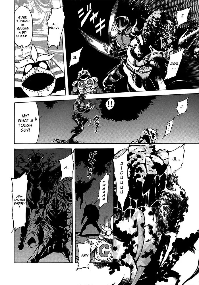 Kamen Rider Spirits Chapter 57 page 21 - Chapter 57 : Evil Capital