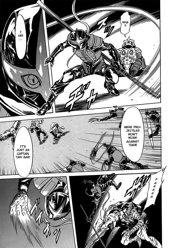 Kamen Rider Spirits Chapter 57 page 24 - Chapter 57 : Evil Capital