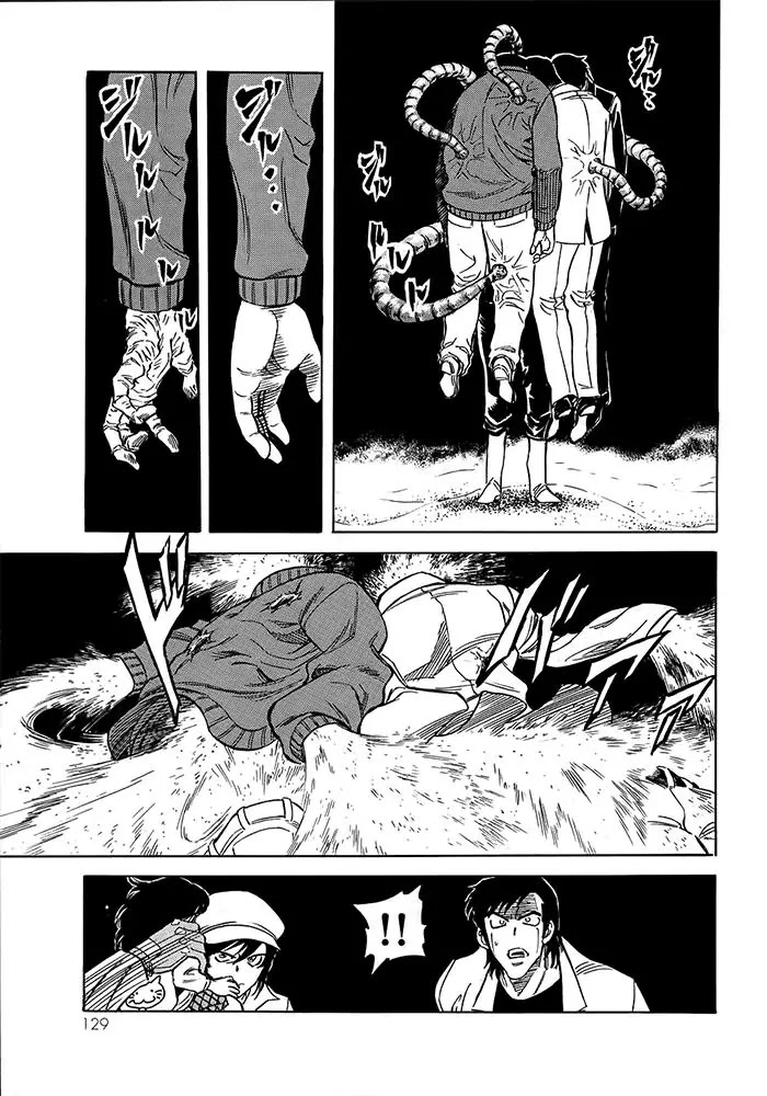 Kamen Rider Spirits Chapter 57 page 43 - Chapter 57 : Evil Capital