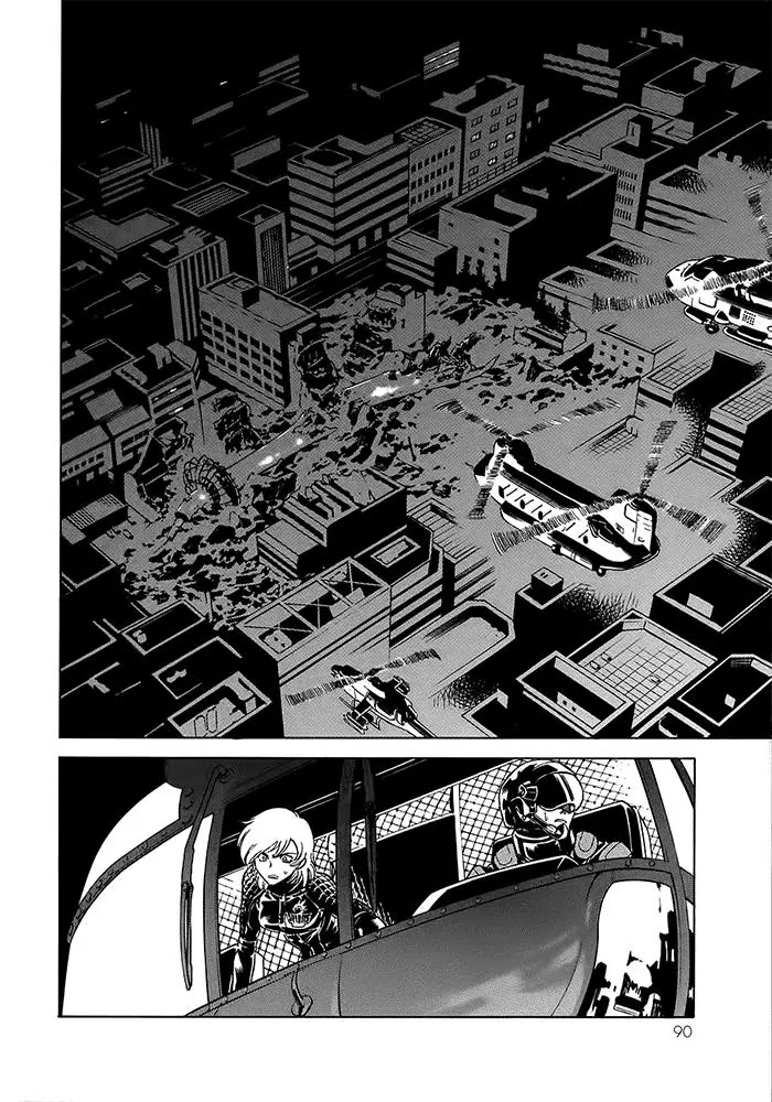 Kamen Rider Spirits Chapter 57 page 6 - Chapter 57 : Evil Capital