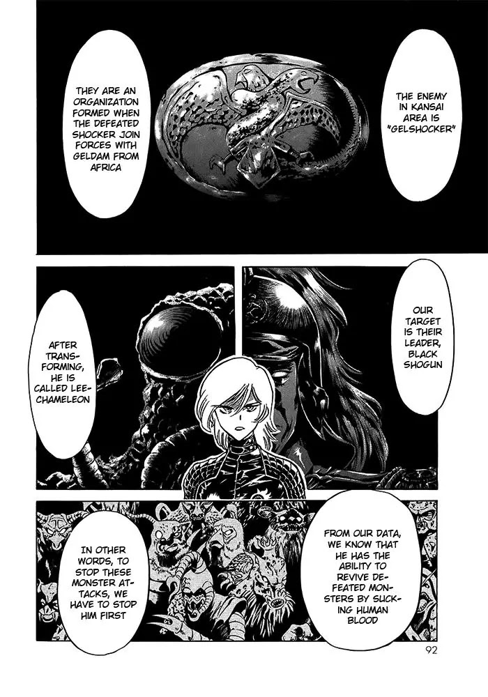 Kamen Rider Spirits Chapter 57 page 8 - Chapter 57 : Evil Capital