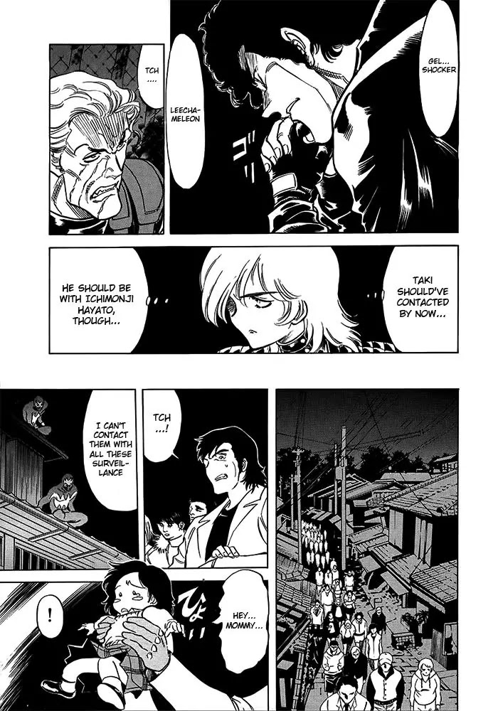 Kamen Rider Spirits Chapter 57 page 9 - Chapter 57 : Evil Capital