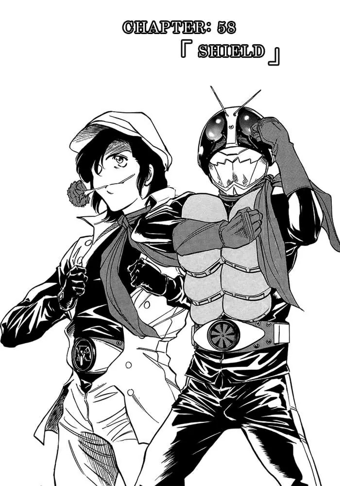 Kamen Rider Spirits Chapter 58 page 1 - Chapter 58 : Shield