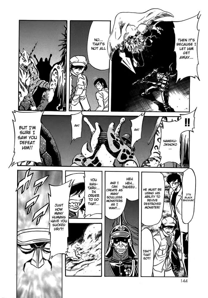 Kamen Rider Spirits Chapter 58 page 10 - Chapter 58 : Shield