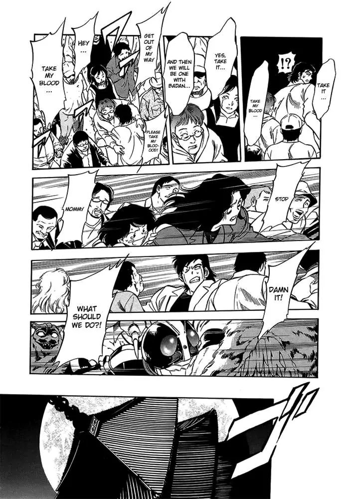 Kamen Rider Spirits Chapter 58 page 14 - Chapter 58 : Shield