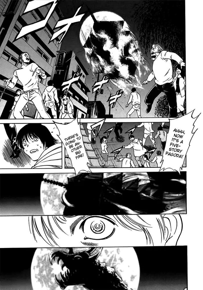 Kamen Rider Spirits Chapter 58 page 15 - Chapter 58 : Shield