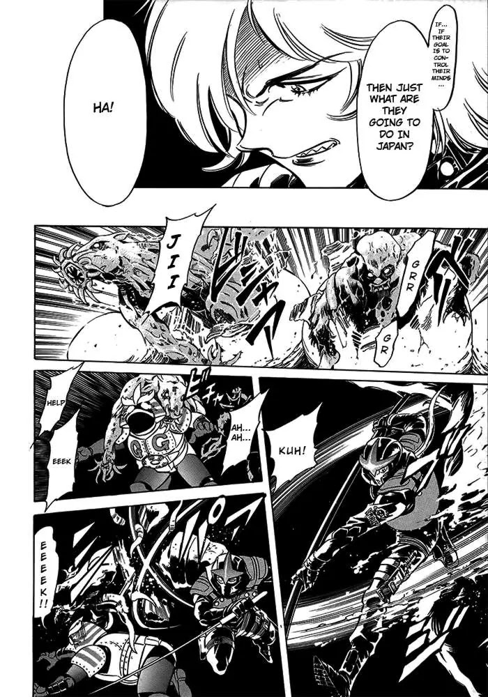 Kamen Rider Spirits Chapter 58 page 18 - Chapter 58 : Shield