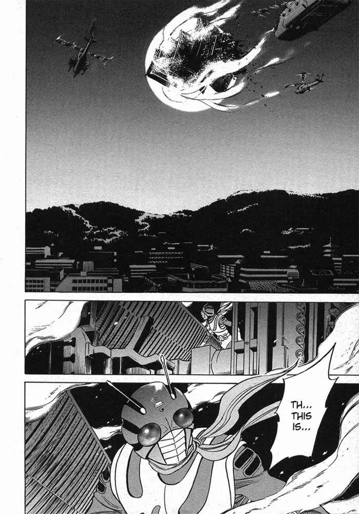 Kamen Rider Spirits Chapter 58 page 2 - Chapter 58 : Shield