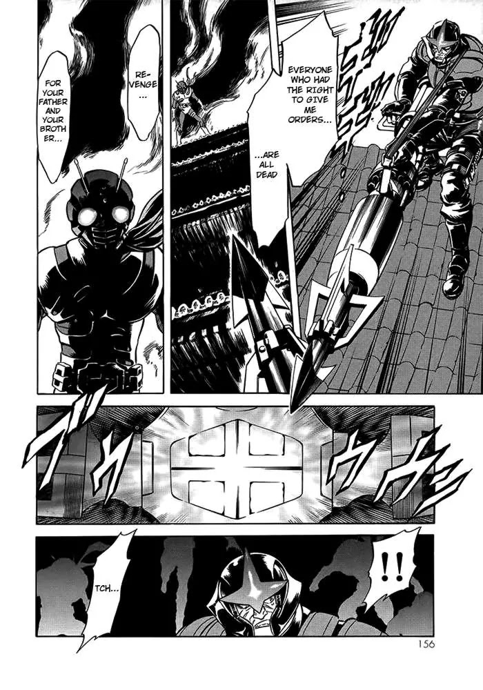 Kamen Rider Spirits Chapter 58 page 21 - Chapter 58 : Shield