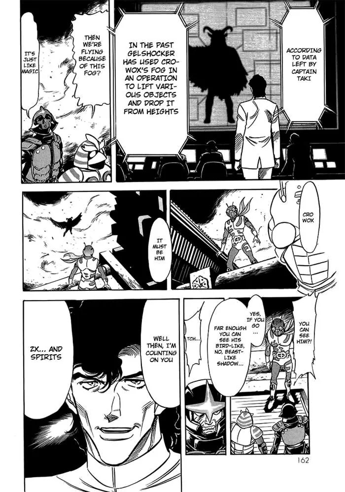 Kamen Rider Spirits Chapter 58 page 27 - Chapter 58 : Shield