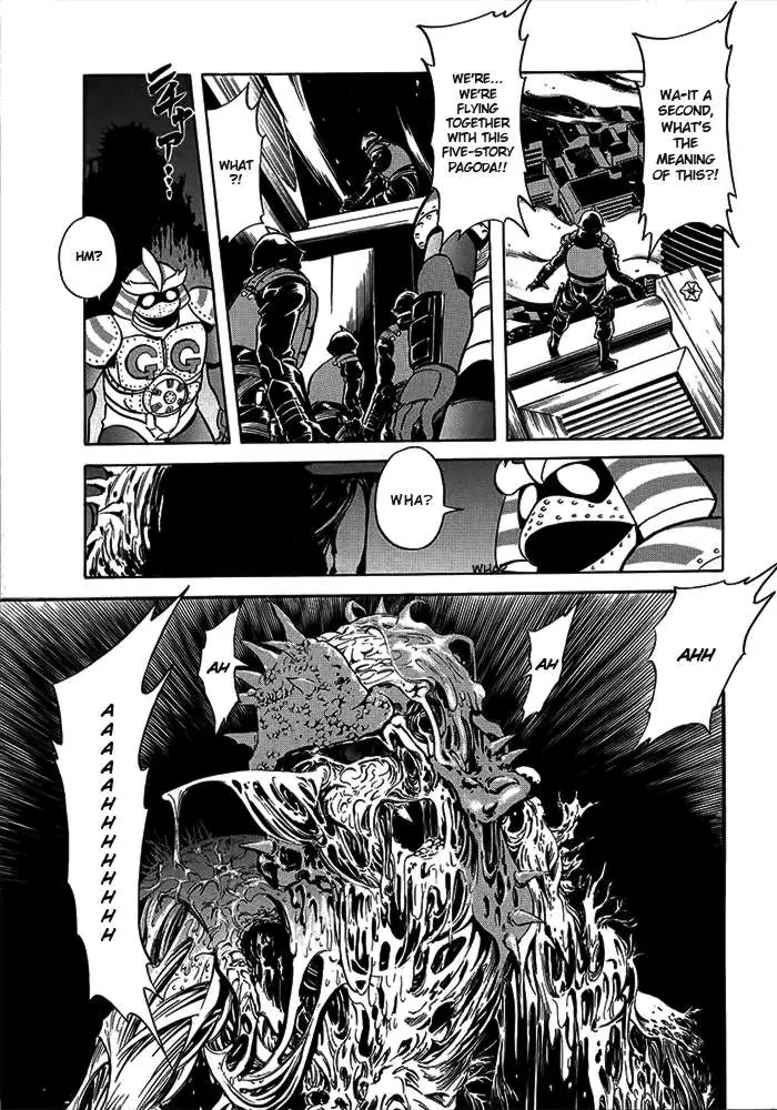 Kamen Rider Spirits Chapter 58 page 3 - Chapter 58 : Shield