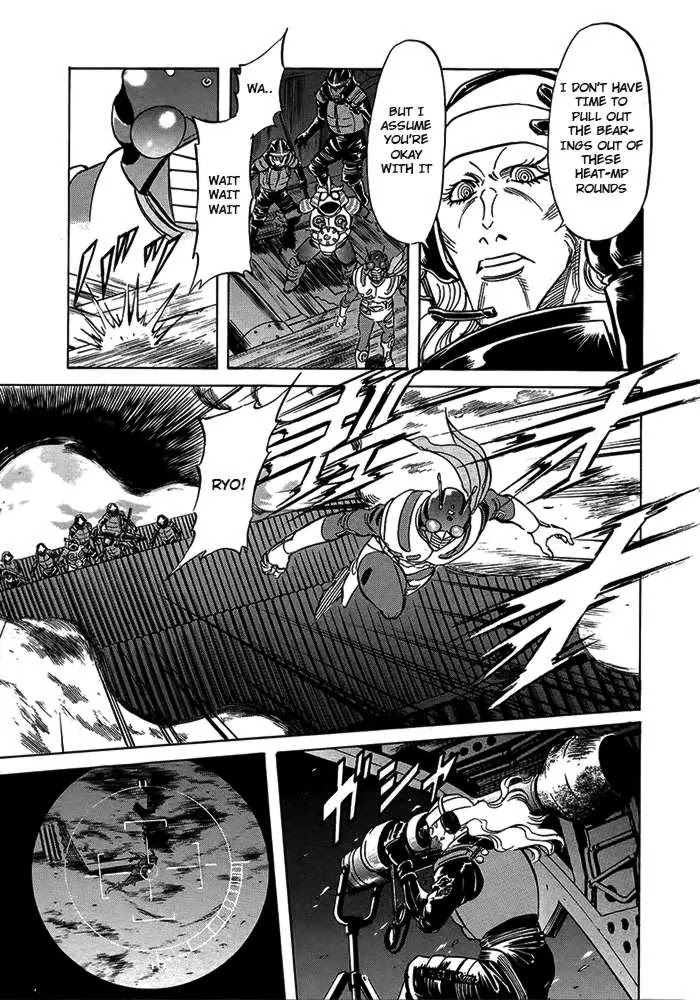 Kamen Rider Spirits Chapter 58 page 30 - Chapter 58 : Shield