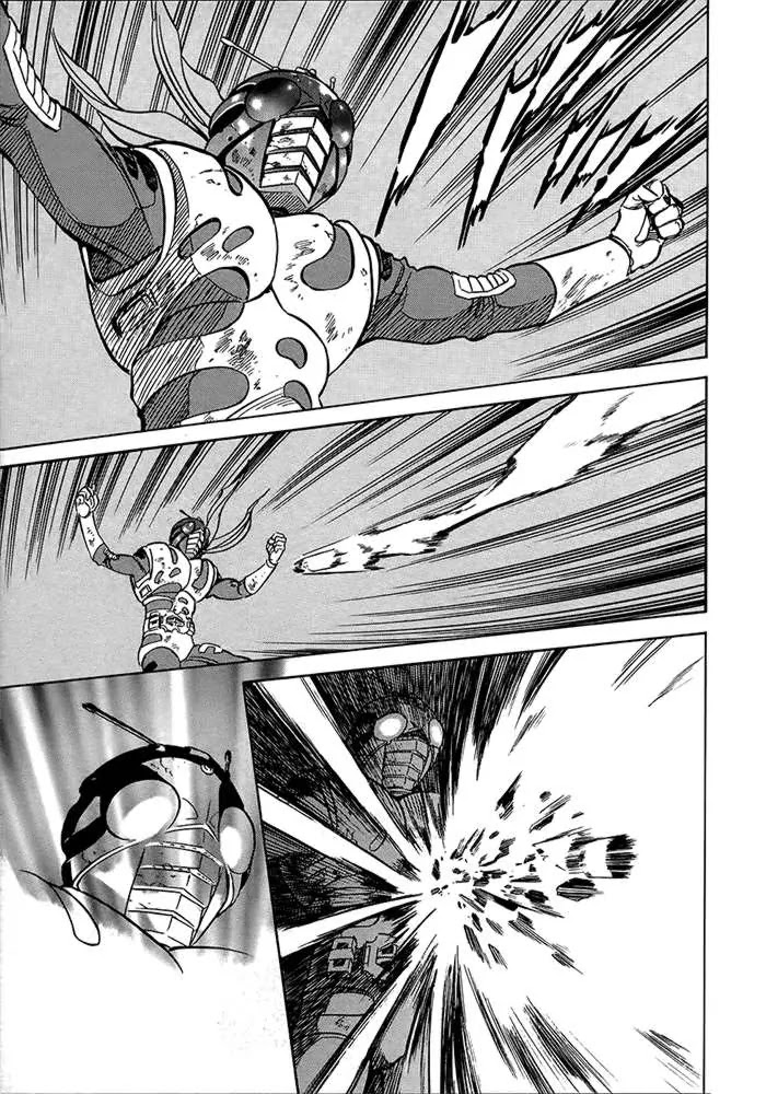 Kamen Rider Spirits Chapter 58 page 32 - Chapter 58 : Shield