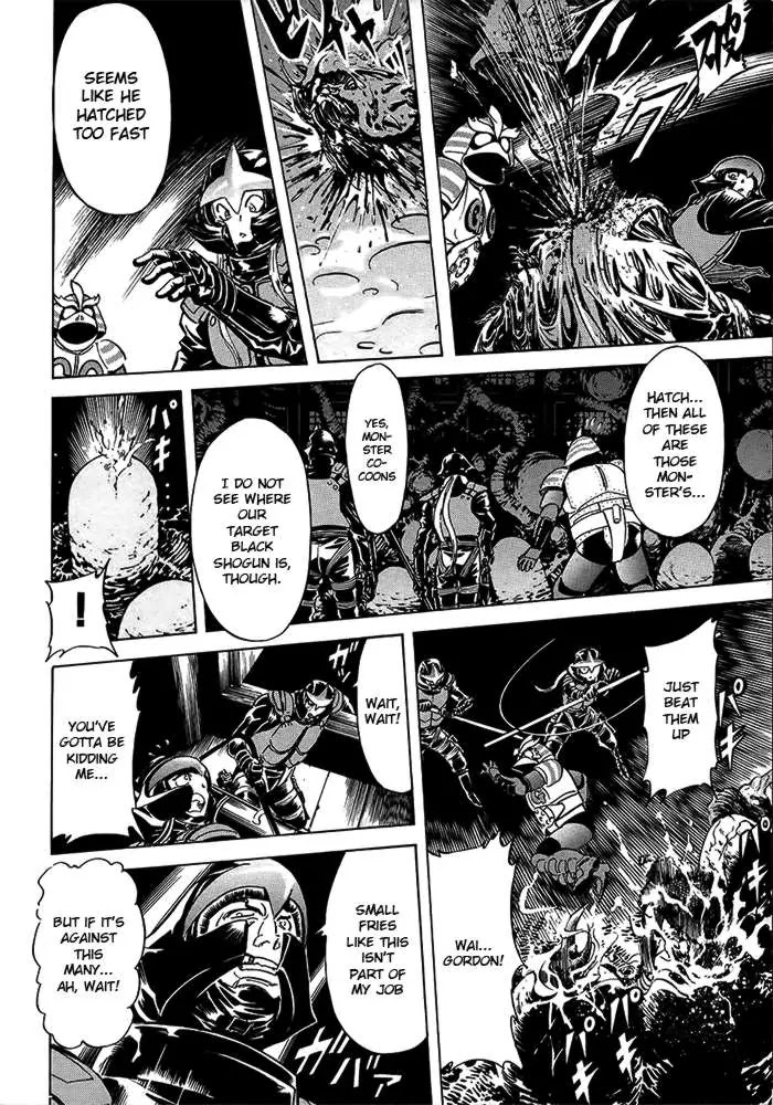 Kamen Rider Spirits Chapter 58 page 4 - Chapter 58 : Shield
