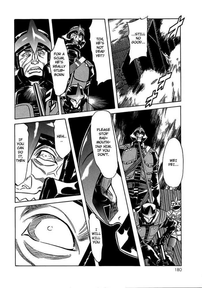 Kamen Rider Spirits Chapter 58 page 44 - Chapter 58 : Shield