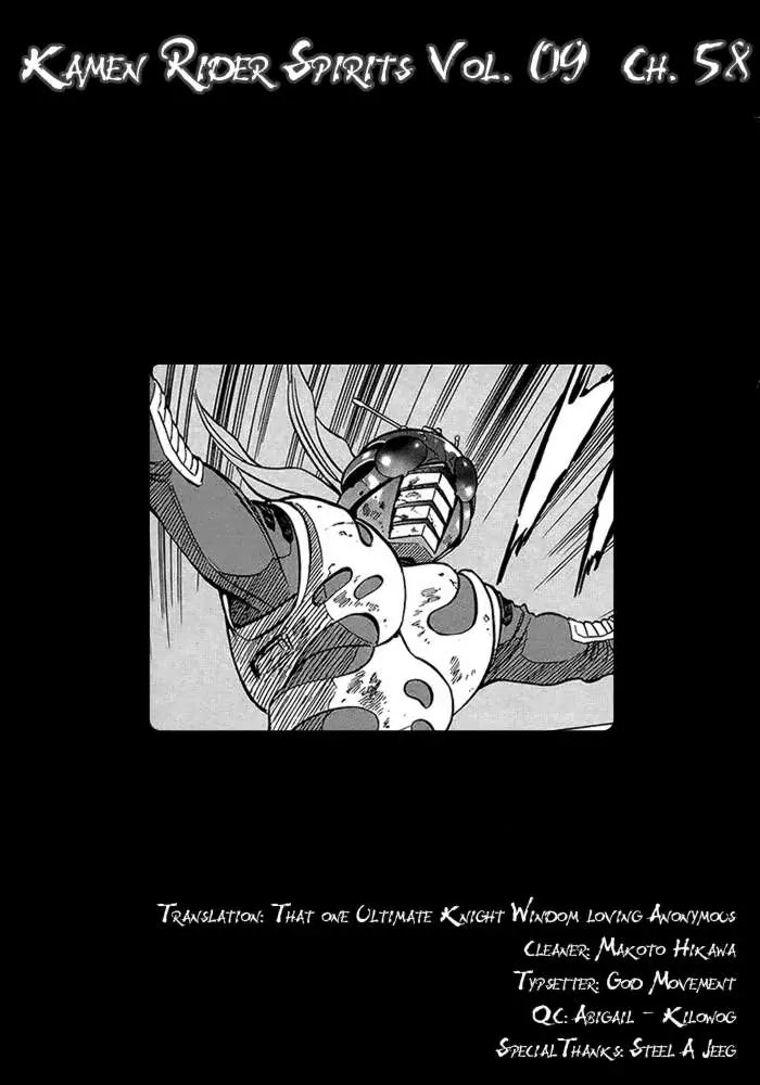 Kamen Rider Spirits Chapter 58 page 49 - Chapter 58 : Shield